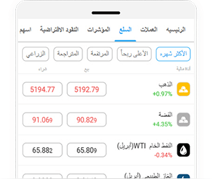 screen1