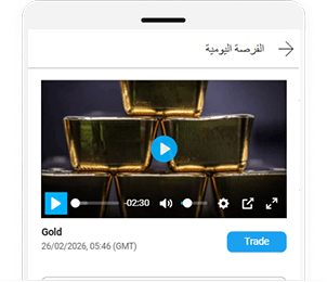 screen1