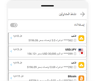 screen1