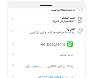 screen1