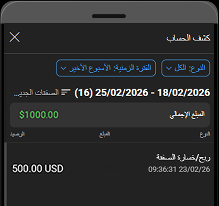 screen1